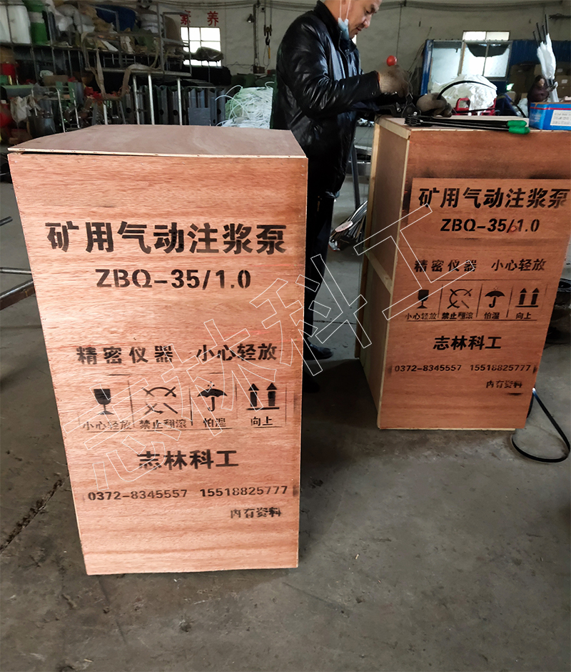 河南自動(dòng)放水器廠家