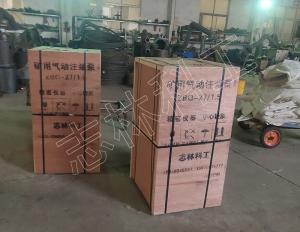 ZBQ-27/1.5煤礦用氣動(dòng)注漿泵已成功送往貴州一家煤礦！ 