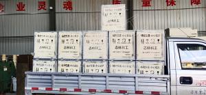 ZBQ氣動(dòng)注漿泵、PCZ-Z1立式負(fù)壓放水器發(fā)貨山西太原